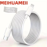 USB C to Lightning TPE 1팩 1M 2M 3M C to L 케이블 고속 충전 케이블 맥북 프로 아이폰 14 ProMax 13 12 11 X XR8 7 호환 : 제스104