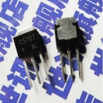 10 개/몫  트랜지스터 C5707 2SC5707 TO-251 : 분당플렉스66
