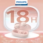 필립스 TAT1209 이어폰 무선 블루투스 5.3 헤드셋 HD 마이크 통화 세미 인 HiFi 스테레오 음악 버드 긴 대기 : 주왕소소온