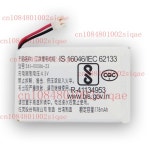 Garmin Vivoactive4 Approach G10용 SmartWatch 배터리 361-00086-23 : 스마트랩팩토리구대10