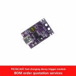 PD/QC/AFC 고속 충전 트리거 지원 5V 12V  출력 모듈 : 삼이상사