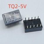 TQ2-5V ATQ209 릴레이 10 핀 : 분당플렉스66