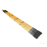 중층대 9척 떡붕어 민물낚싯대 릴 루어 농어 슬로우 갯바위 : 라망스토어