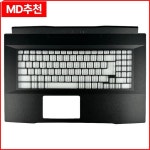 스타라이트 17 Katana17 GF76 MS-17L1 L2 L3 L4 L5 A B C D 쉘 : 구대1등장사장13