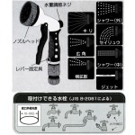 히노데 화성 스테인리스 호스 릴 내압 농원 호스 30m 부착 : STORE GEN