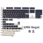 GMK 레갈 클론 키캡 142키 체리 프로파일 염료 승화 PBT 풀 세트 GH60 61 75 키보드용 : 태백소소온