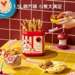 스낵 냄비 다기능 조리 가정용 전기 프라이팬 튀김 및 통합 : 호계산업