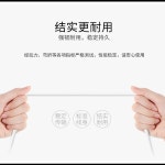 C타입 고속 충전 케이블 샤오미 14 13 12 11 울트라 10 67W 120W 초고속 MI 터보 충전기 라인 코드 와이어 1m 1.5m 2m 6A : 제스104