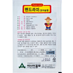 닭벼슬형 맨드라미씨앗 1000립 코랄가든믹스 주먹모양 : 이파주