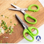 3/5 레이어 다기능 스테인레스 스틸 주방 칼 가위 샬롯 초밥 파쇄 된 Scallion 컷 허브 향신료 : 다담몰1