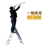 사다리용 접이식 스탠딩 다림판 다리미판 스탠드 중형 둥근 테두리 황화포 : 직구차이나1004