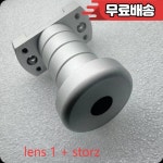 내시경 광원 렌즈 및 광섬유 커넥터 Wolf 인터페이스 GXT001 : 삼이상사