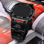 호환 개조 키트 메카 케이스 스트랩 Casio G-SHOCK 3229 DW-5600 GW-B5600 Paisley 키트 세트 팔찌 시계 체인 시계 액세서리 : 골든105