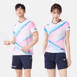 코랄리안 남녀 유니폼 CRT-H1521/2521 : 코랄리안스포츠
