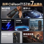 MP3 오레오 고해상도 저음 PC 스피커 무선스피커 구성품 휴대용 무선 바이크 대음량 1 플래그십 버전 대음량/초장거리/방수방진/터... 