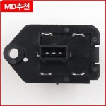 NR-9641212480 히터 송풍기 팬 모터 저항기 Para 206 CC 307 1998-2010 : 구대1등장사장15