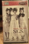 S.E.S SES Dream Come True 드림컴트루 비디오앨범 새상품 : 오슨샵