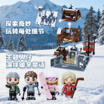 중국 레고 Pantasy 판타지 85033 3층 모듈러 산정 여관 중국 케이블카 호환블럭 : YOLO 라이프