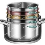 MOEYE 수프 냄비 316 스테인레스 스틸 5층 뚜껑이 있는 두꺼운 Electeic 유도 : 응봉소소온