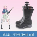 G6214 BanG Dream! Its MyGO 치하야 아이네 코스프레 신발 커스텀 디자인 : 개복치스토어