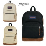 스포츠 코리아 라이트팩 JANSPORT 미스티 로즈 (MISTY ROSE) : 브랜드온 컴퍼니