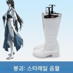 G7054 붕괴 3번째 철도 음월군 단풍 게임 소품 코스프레 신발 : 개복치스토어