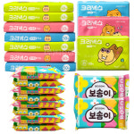 크리넥스 여행용티슈 20개 / 카카오프렌즈 / 휴대용티슈 : 주식회사 티슈랜드
