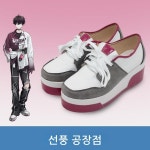 G5808NIJISANJI Nijisanji 가상 스트리머 Saeki Ittetsu 코스프레 신발 : 개복치스토어