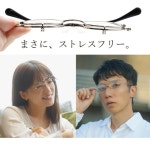 시오리 SHIORI SI-13 리딩글라스 라운드 플립 UP형 휴대용 돋보기 둥근 안경 : 브랜드리스트