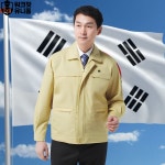 경신코리아 KSK 205 사계절용 민방위복 을지훈련 공무원 고급형 점퍼 : 워크핏유니폼