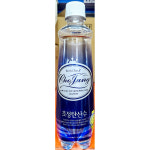 일화 초정탄산수 500ml X20 카페에이드 카페 업소용 : 싼대로마트 업소용 식자재