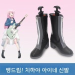 G6214 BanG Dream! Its MyGO 치하야 아이네 코스프레 신발 커스텀 디자인 : 개복치스토어