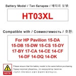 노트북 배터리 HT03XL 3470mAh HP 호환 파빌리온 15 DA : 오션픽픽