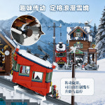 중국 레고 Pantasy 판타지 85033 3층 모듈러 산정 여관 중국 케이블카 호환블럭 : YOLO 라이프