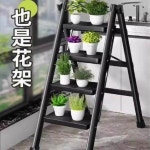 사다리 가정용 2단 스텐 SE ATV램프 8단사다리 계단 레더 8R 철제계단 1 2단계 파워 카본 스틸 클래식 블랙 후 사 : 익스트림딜001