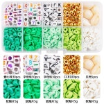 multi size wooden beads1세트 폴리머 클레이 비즈 CCB 라운드 플라스틱 쉘 여성 DIY 목걸이 의류 장식 G0624 : 올바름픽
