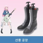 G6214 BanG Dream! Its MyGO 치하야 아이네 코스프레 신발 커스텀 디자인 : 개복치스토어