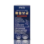 관절보궁 매일보궁 60캡슐 x 1개 : 트렌드체인저