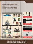 장식품 조경 소품 예술 조각품 거실 장식용 대형 조형물 조명 없음 강화 197 40x200 포함 : 소이파파스토어