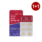 이너셋 간건강 밀크씨슬 파워 1box (30정) : 새빛몰 Saevitmall