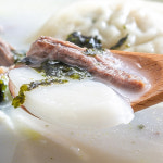 대원축산 한우 암소 우족 백화점 선물세트 : 까사잇