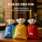 아기 복주머니 색동 어린이집 자수 빨간 새해 오방색 설날 미니 세뱃돈 오색 비단복 용돈 : 유니모아