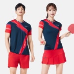 코랄리안 남녀 유니폼 CRT-H1525/2525 : 코랄리안스포츠