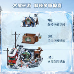 중국 레고 Pantasy 판타지 85033 3층 모듈러 산정 여관 중국 케이블카 호환 블럭 : YOLO 라이프