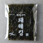 부산 구포시장 건어물 설 명절 프리미엄 김 선물세트 조미김 + 곱창김 : 멸치삼촌 콩이언니