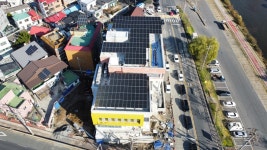 70kW 태양광발전소 지붕형 태양광 발전 설치 (전력 판매용) : 홈에너지