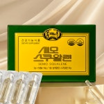 세모 스쿠알렌 2g 5캡슐 : 세모 스쿠알렌