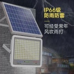 50W 96LED 태양집열판 빛 모션 센서 원격 제어 IP65 방수 램프 정원 요정 문자열 전원 벽 조명 : 공구09tool