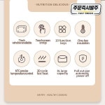 /ODM 프라이어 오븐 딥 프리 스팀 스테인리스 비저블 실버 크레스트 8리터 8L : Daol다올2