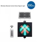 리모컨이 있는 태양열 교통 신호등 - 300mm(12인치) 적십자 녹색 화살표 LED 표시등 - 2-in-1 산업 경고등 - 태양열 교통 안전 솔루션 : 직구파크
